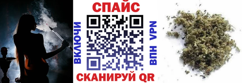 Бутират 99%  дарк нет наркотические препараты  Всеволожск 