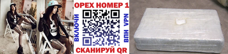 omg ТОР  Всеволожск  Cocaine FishScale 