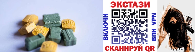 кракен онион  закладки  Всеволожск  Экстази louis Vuitton 