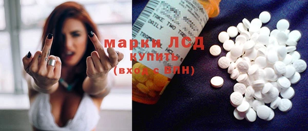 винт Алексеевка
