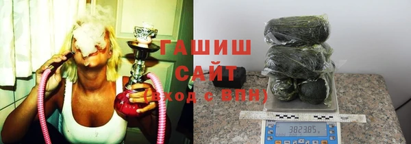 MDMA Алзамай