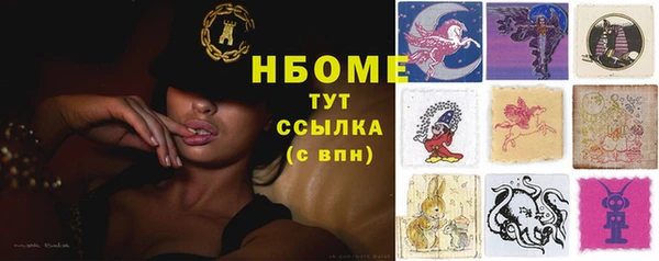 спайс Кукмор