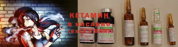 винт Алексеевка