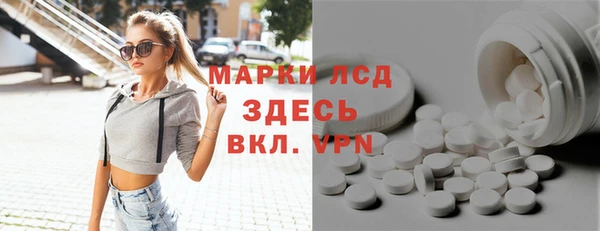 MDMA Алзамай