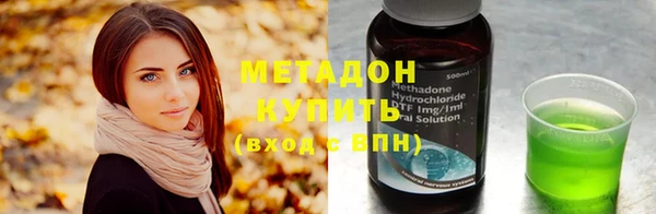 винт Алексеевка
