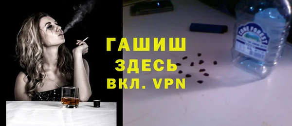 винт Алексеевка
