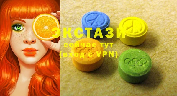 винт Алексеевка