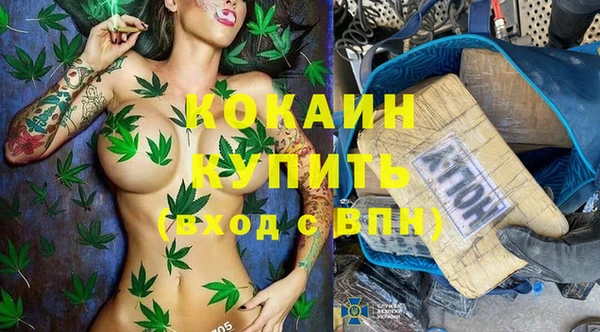 mix Кулебаки