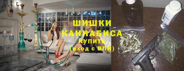мескалин Алексин