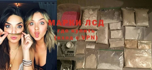 винт Алексеевка