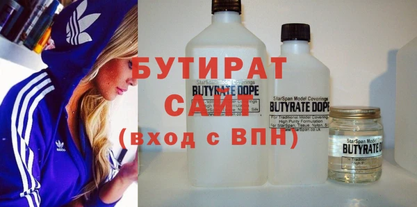 МДПВ Армянск