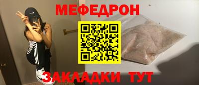 ECSTASY Нарткала