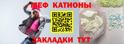 ECSTASY Нарткала