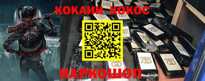 ECSTASY Нарткала