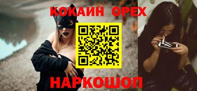 ECSTASY Нарткала