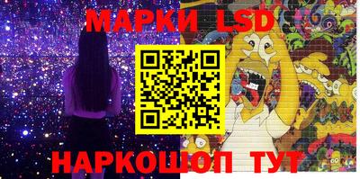 ALPHA-PVP Нальчик