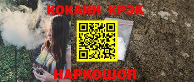 ALPHA-PVP Нальчик
