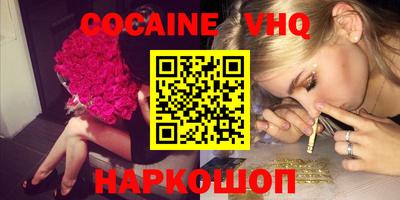 ECSTASY Нарткала