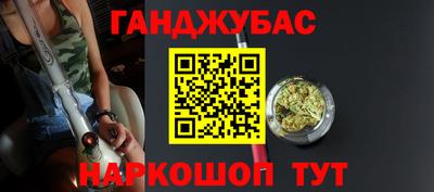 ALPHA-PVP Нальчик