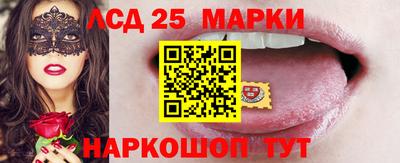 ALPHA-PVP Нальчик