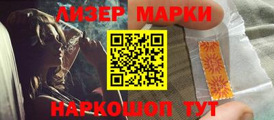 ALPHA-PVP Нальчик