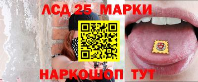 ECSTASY Нарткала