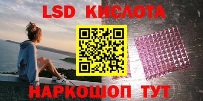 ECSTASY Нарткала