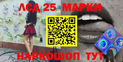 ALPHA-PVP Нальчик
