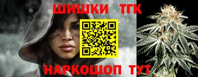 ALPHA-PVP Нальчик