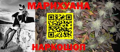 прущий лед Наро-Фоминск