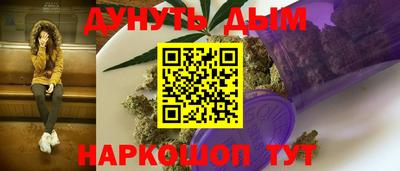 ALPHA-PVP Нальчик