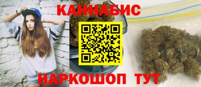 ALPHA-PVP Нальчик