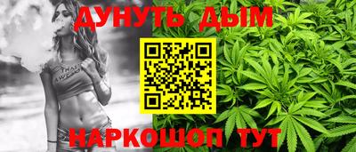 ECSTASY Нарткала