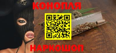 прущие грибы Моздок