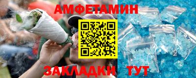 ECSTASY Нарткала