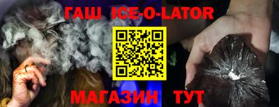 ALPHA-PVP Нальчик