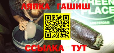 ECSTASY Нарткала
