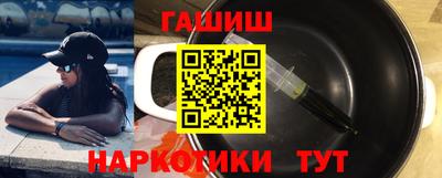 ALPHA-PVP Нальчик