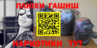 ECSTASY Нарткала