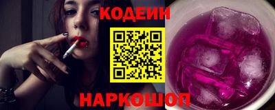 ECSTASY Нарткала