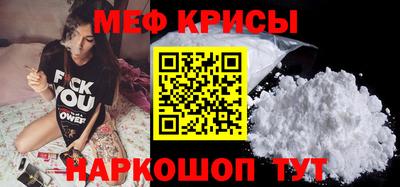 ECSTASY Нарткала