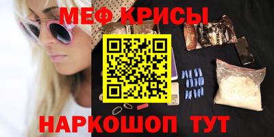 ECSTASY Нарткала