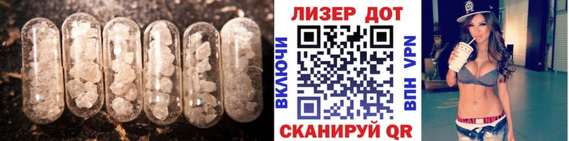 где можно купить Всеволожск omg зеркало LSD-25 экстази ecstasy