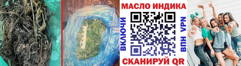 ТГК вейп с тгк  Всеволожск 